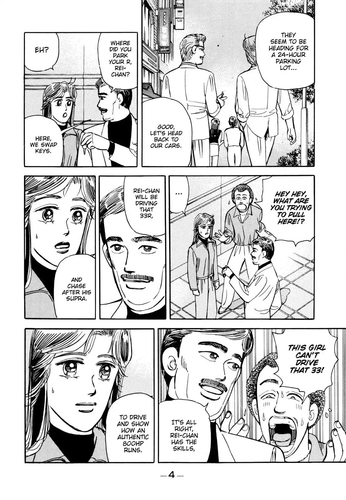 Wangan Midnight Chapter 105 4